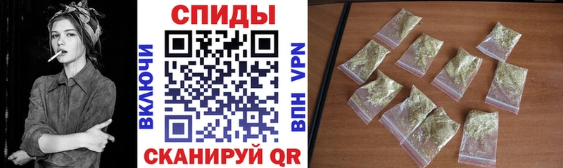mega ТОР  Приморск  Бутират BDO  купить  