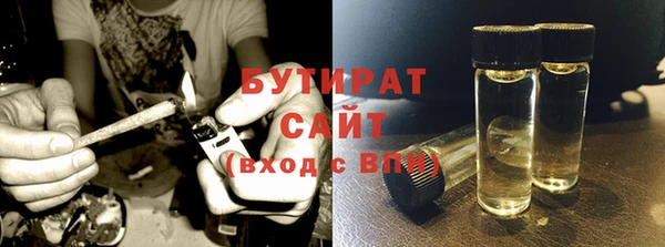мдпв Лагань