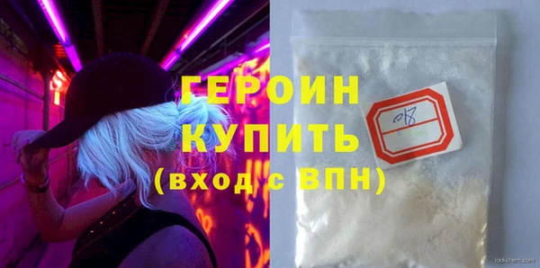 мдпв Лагань