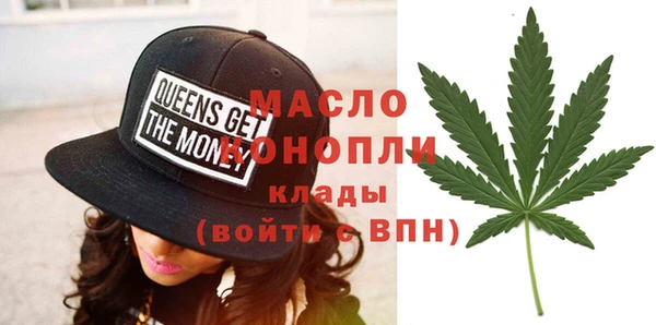 кокс Лабытнанги
