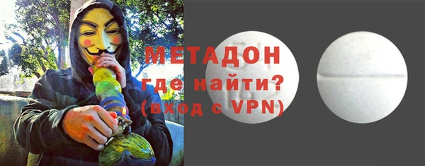 кокс Лабытнанги