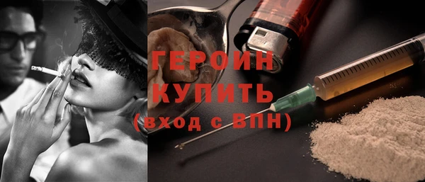 кокс Лабытнанги