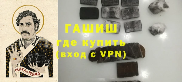 мдпв Лагань