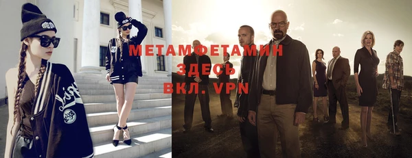 мдпв Лагань