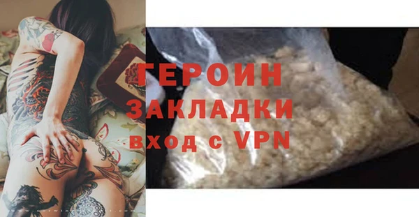 кокс Лабытнанги