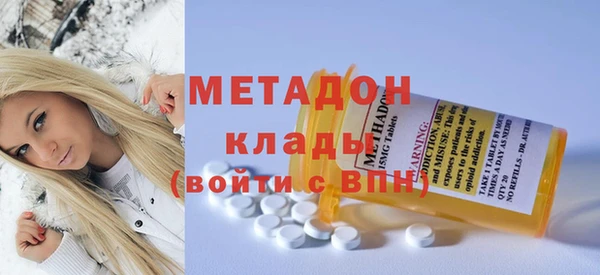 гашик Ладушкин