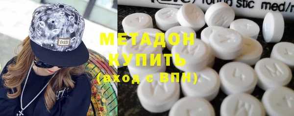 гашик Ладушкин