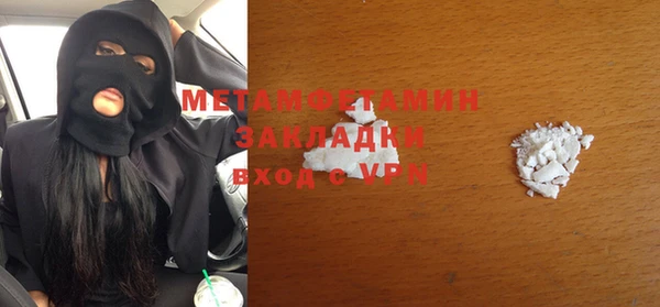 гашик Ладушкин