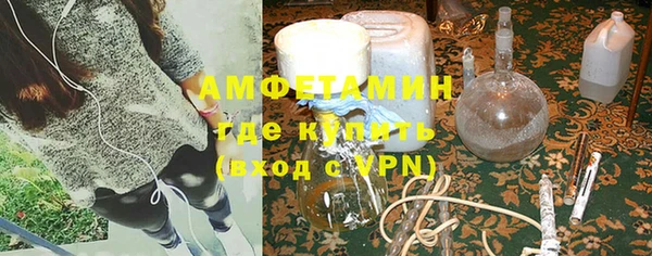кокс Лабытнанги