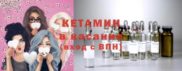 ешки Пенза