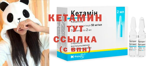кокс Лабытнанги