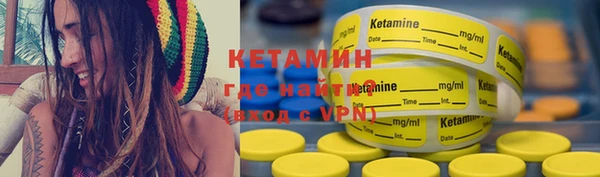 гашик Ладушкин