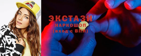мдпв Лагань