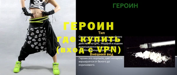 кокс Лабытнанги