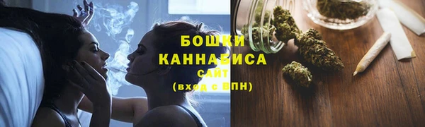 кокс Лабытнанги