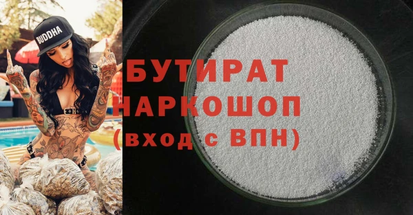 гашик Ладушкин