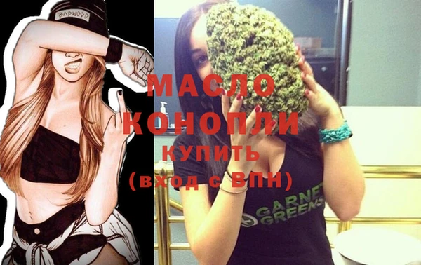 Альфа ПВП Киров