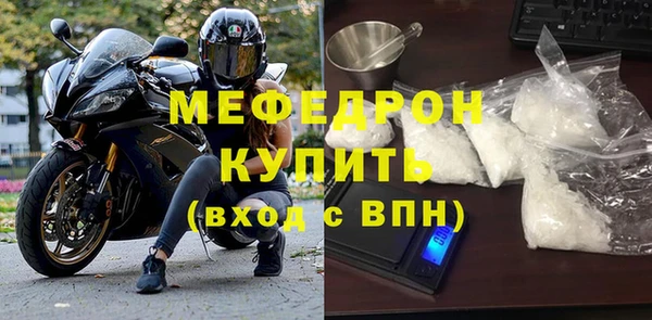 мдпв Лагань