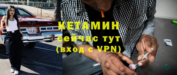 кокс Лабытнанги