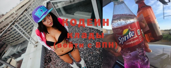 кокс Лабытнанги