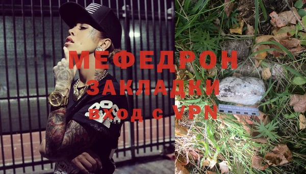 кокс Лабытнанги