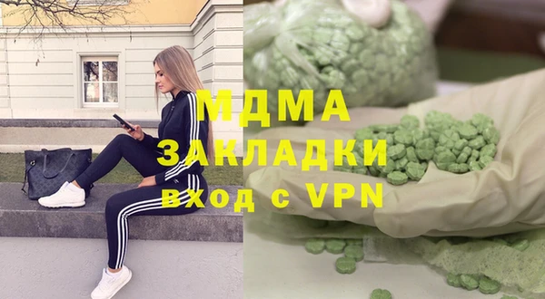 мдпв Лагань