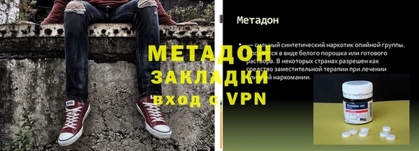 мдпв Лагань