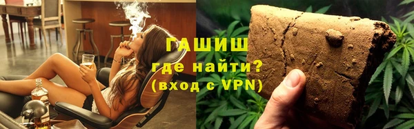 мдпв Лагань