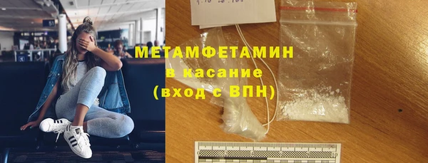 гашик Ладушкин