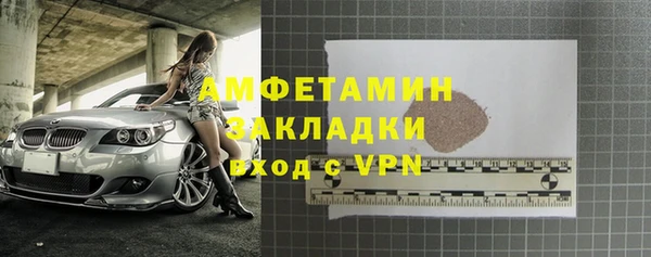 кокс Лабытнанги